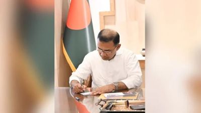 স্মারক ডাকটিকিট অবমুক্ত প্রধানমন্ত্রীর