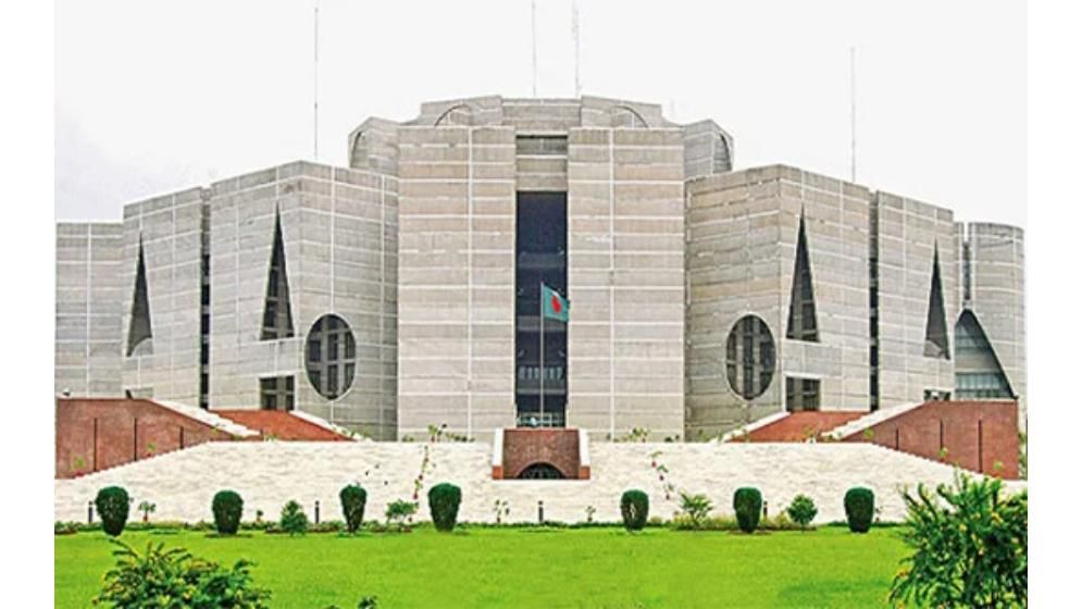 ১২ মার্চ সংসদ অধিবেশন ডেকেছেন রাষ্ট্রপতি
