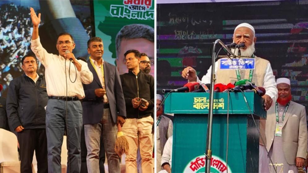 কর্মসংস্থান, নগদ সহায়তা ও ঋণের প্রতিশ্রুতি: দলগুলো কি পূরণ করতে পারবে