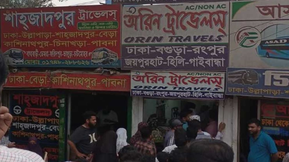 ঈদের অগ্রিম টিকিট বিক্রি শুরু হতেই শেষ রাতের টিকিট
