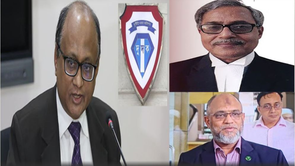 দুদক চেয়ারম্যান ও দুই কমিশনারের পদত্যাগ