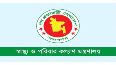 ১ লাখ স্বাস্থ্য কর্মী নিয়োগ দেবে সরকার: স্বাস্থ্য প্রতিমন্ত্রী