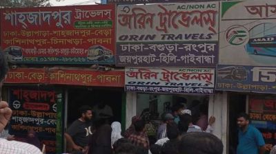 ঈদের অগ্রিম টিকিট বিক্রি শুরু হতেই শেষ রাতের টিকিট
