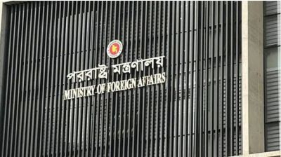 একযোগে পাঁচ দেশ থেকে বাংলাদেশের কূটনীতিকদের প্রত্যাহার