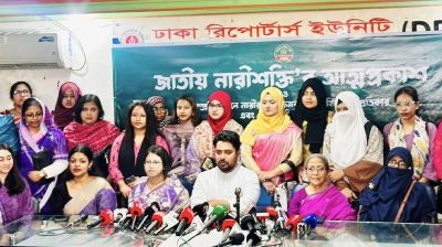 মনিরা-মিতু-নুসরাতের নেতৃত্বে নারীশক্তির আত্মপ্রকাশ