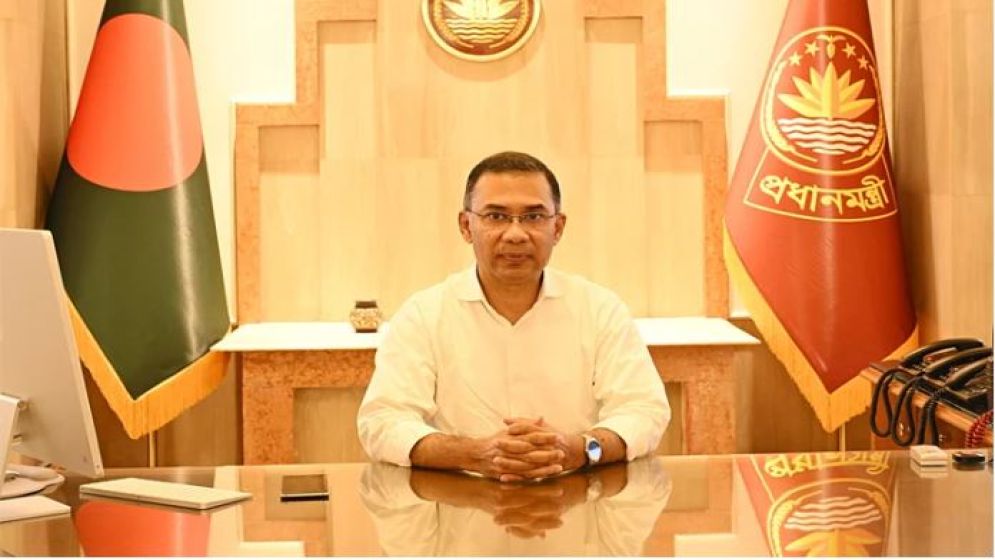 বিদ্যুৎ ব্যবহারে সাশ্রয়ী হতে সকলের প্রতি আহ্বান প্রধানমন্ত্রীর