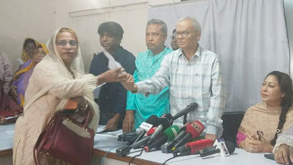 সংরক্ষিত নারী আসনে বিএনপির মনোনয়ন ফরম বিক্রি শুরু