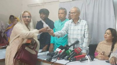 সংরক্ষিত নারী আসনে বিএনপির মনোনয়ন ফরম বিক্রি শুরু