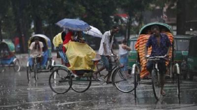 এই বৃষ্টি ঝরবে টানা চারদিন