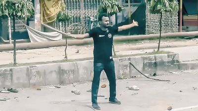 ৩০ আসামির কার কী সাজা