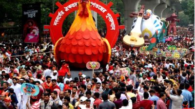 বর্ণিল আয়োজনে দেশজুড়ে পালিত হচ্ছে পহেলা বৈশাখ ১৪৩৩