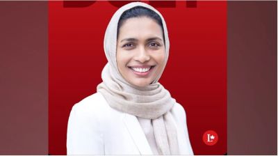 কানাডার এমপি হলেন বাংলাদেশি ডলি বেগম