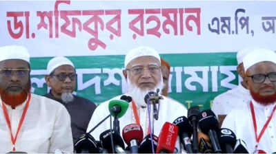 সংসদে বিরোধী দল স্পিকারের নিরপেক্ষতা পায়নি: অভিযোগ জামায়াত আমিরের
