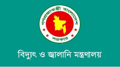 মজুত পর্যাপ্ত আছে,  এপ্রিল মাসে জ্বালানি তেলের সংকট হবে না: জ্বালানি বিভাগ