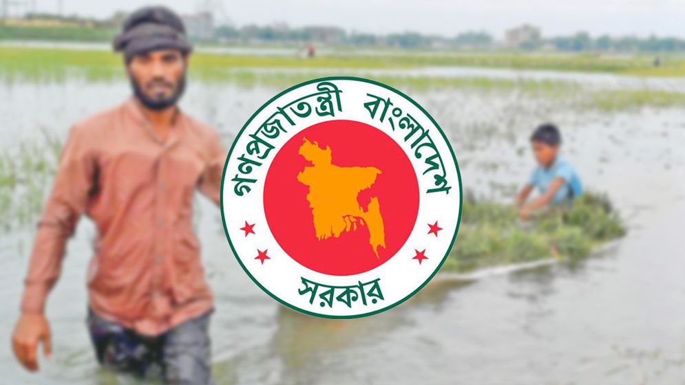 হাওরে ধান সংগ্রহের সময় এগিয়ে আনার ঘোষণা