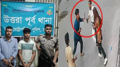 উত্তরায় বাবার সামনে মেয়েকে অপহরণ, প্রধান আসামি গ্রেপ্তার